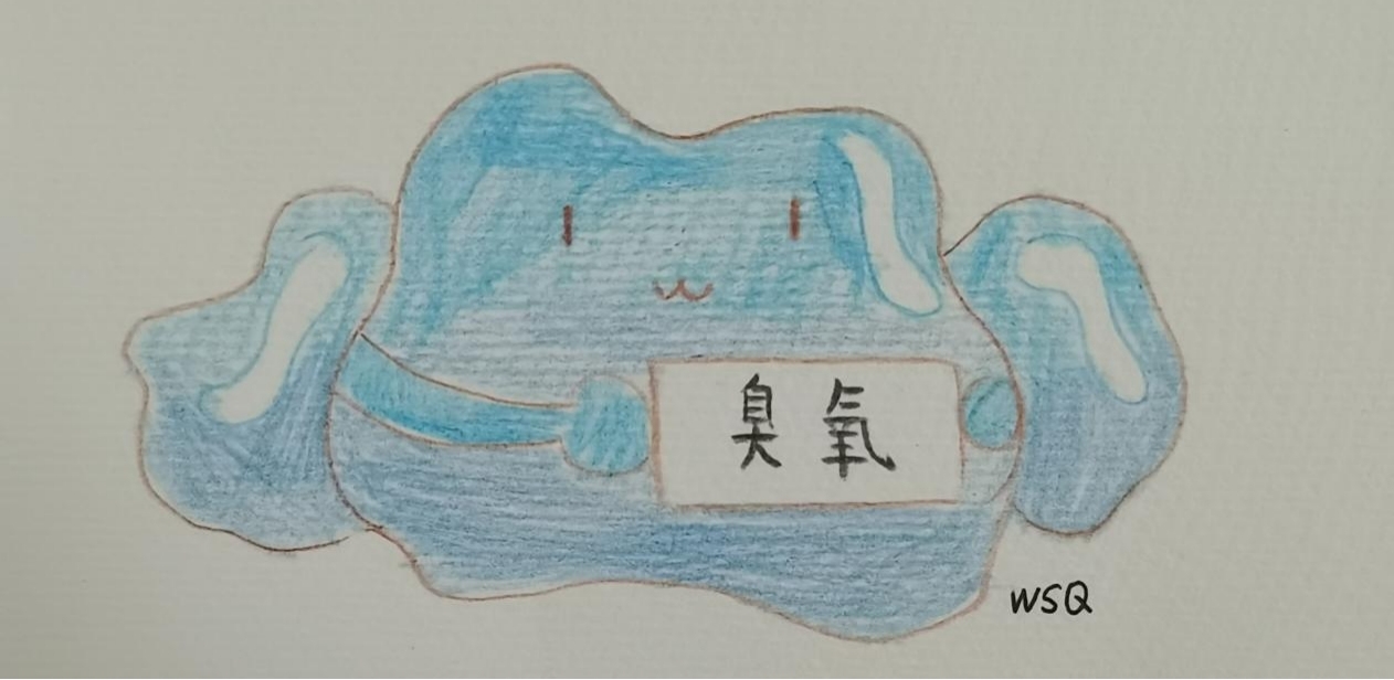 臭氧的这些作用，您了解吗？