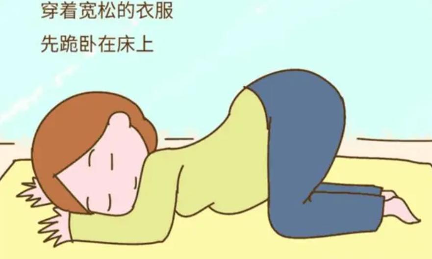 要生了胎位不正该如何
