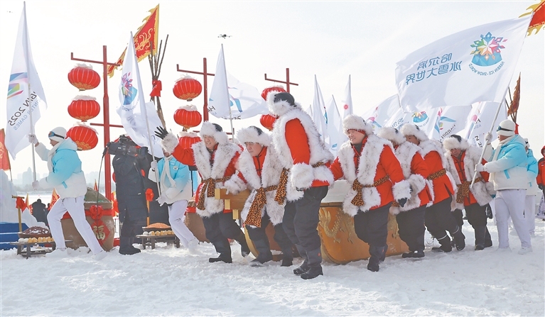 第五届哈尔滨采冰节火热启幕