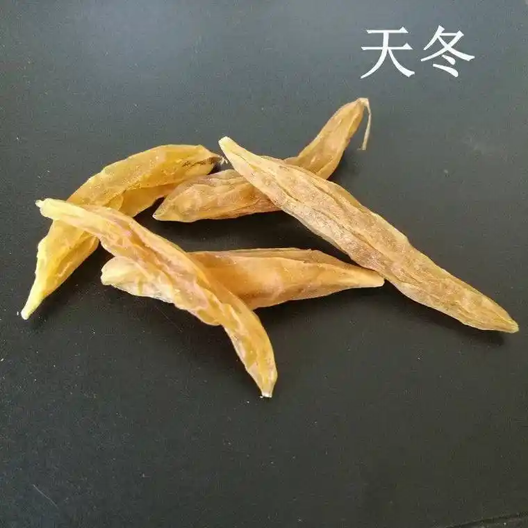 久咳不愈，用天冬还是橘红？