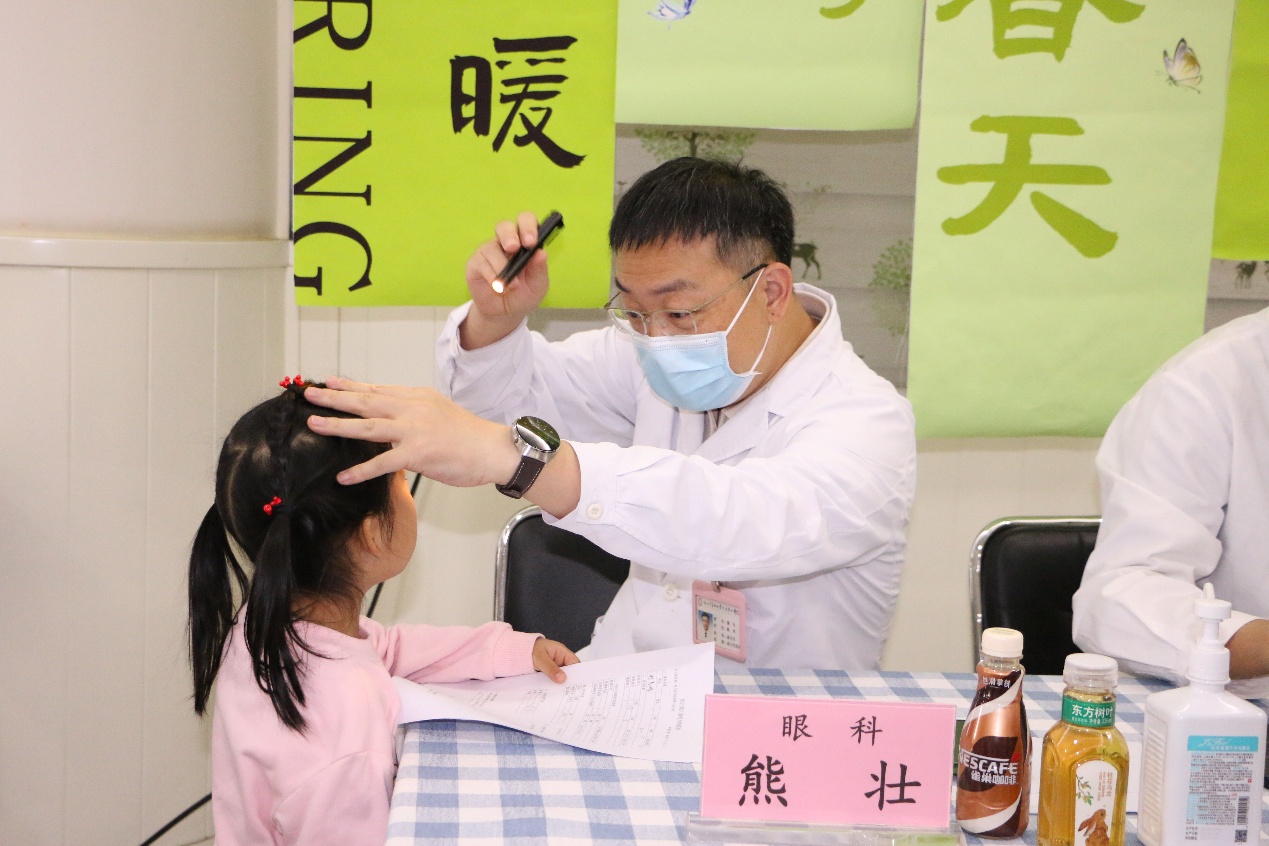 北京儿童医院黑龙江医院开展庆 “六一” 大型义诊活动