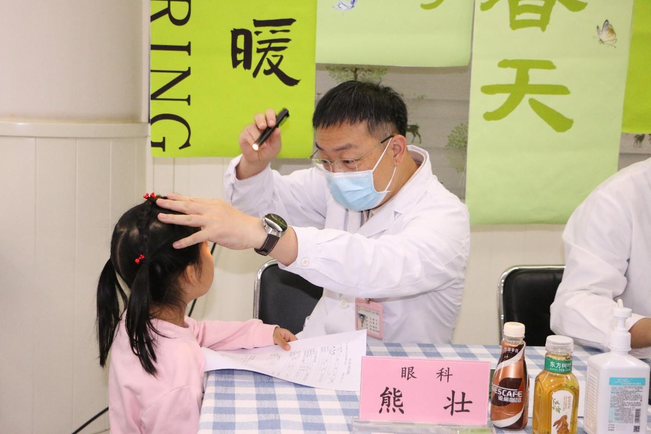 北京儿童医院黑龙江医院开展庆 “六一” 大型义诊活动