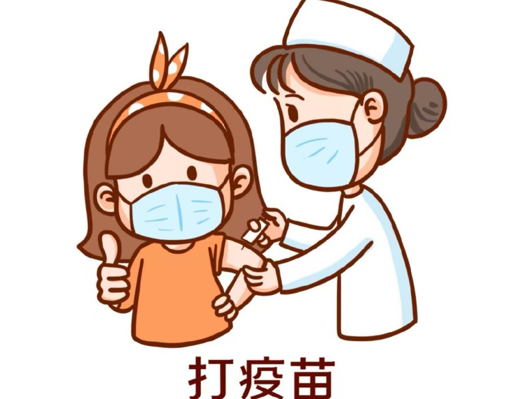 预防接种课堂：预防接种小知识