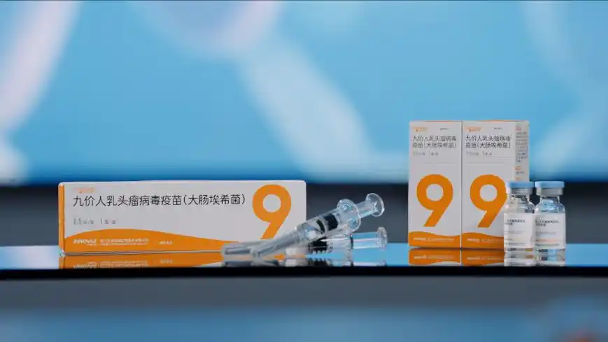 “中国造”九价HPV疫苗的技术突围