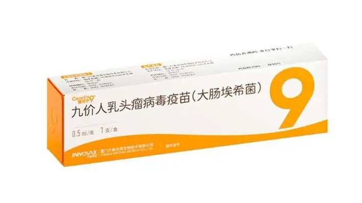 “中国造”九价HPV疫苗的技术突围