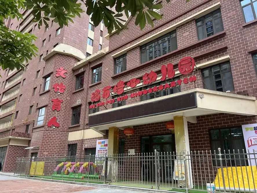 铅中毒到底多严重？
