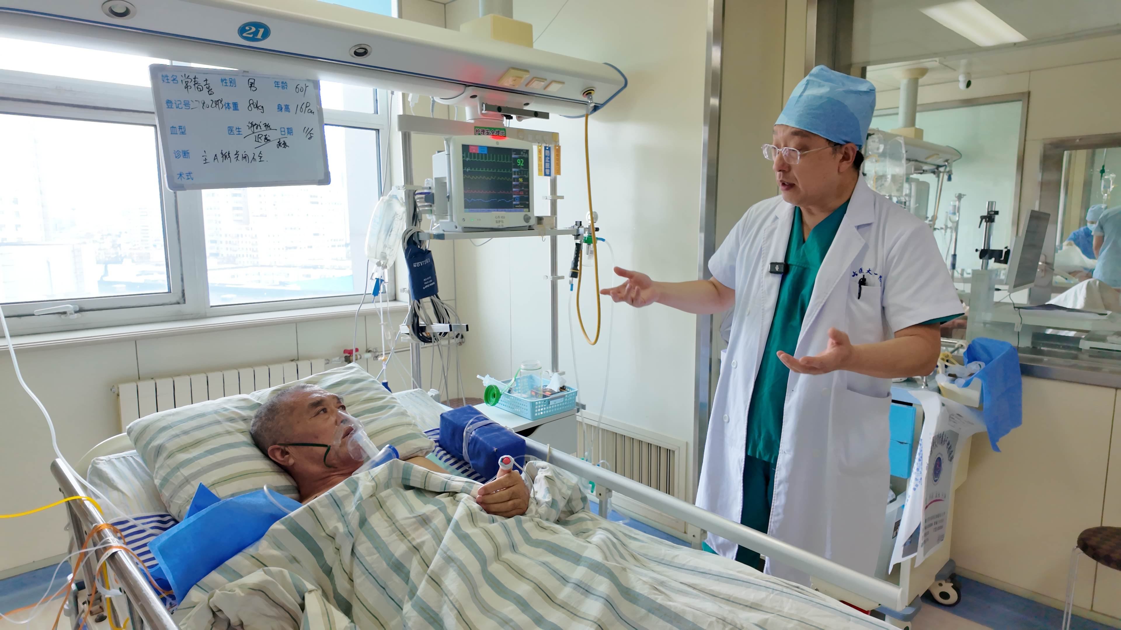 中国医师节 龙江医者的仁心与担当
