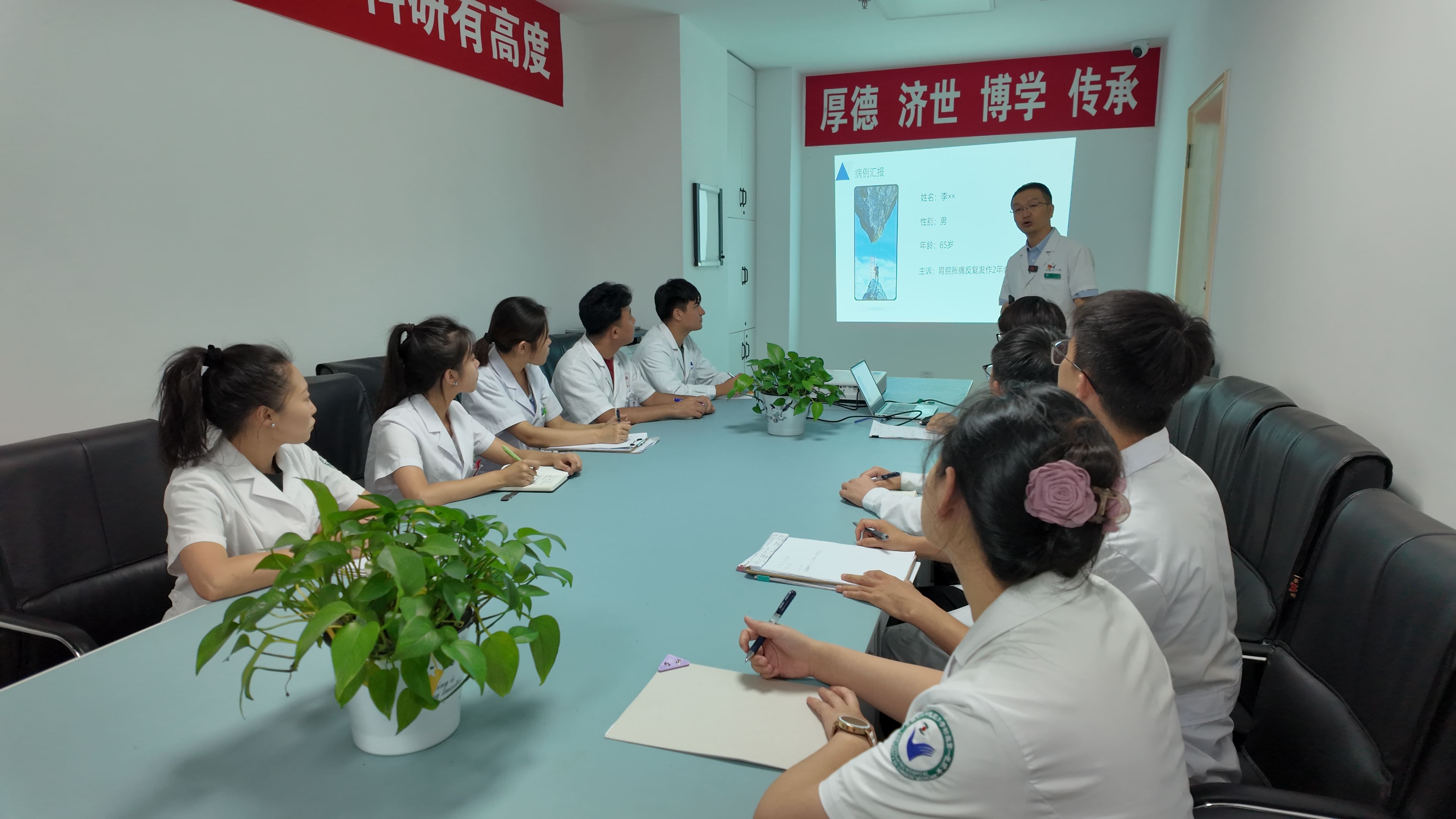 中国医师节 龙江医者的仁心与担当