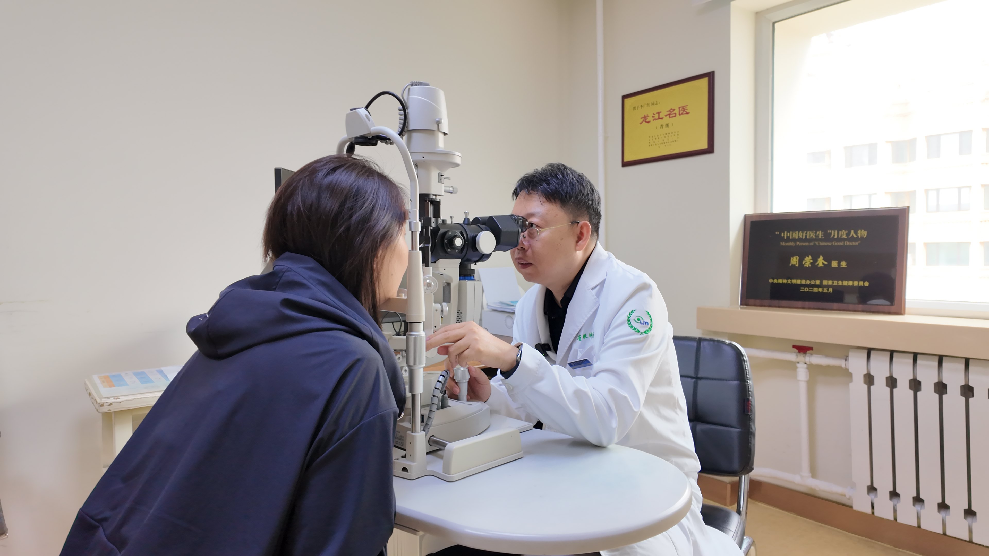 中国医师节 龙江医者的仁心与担当