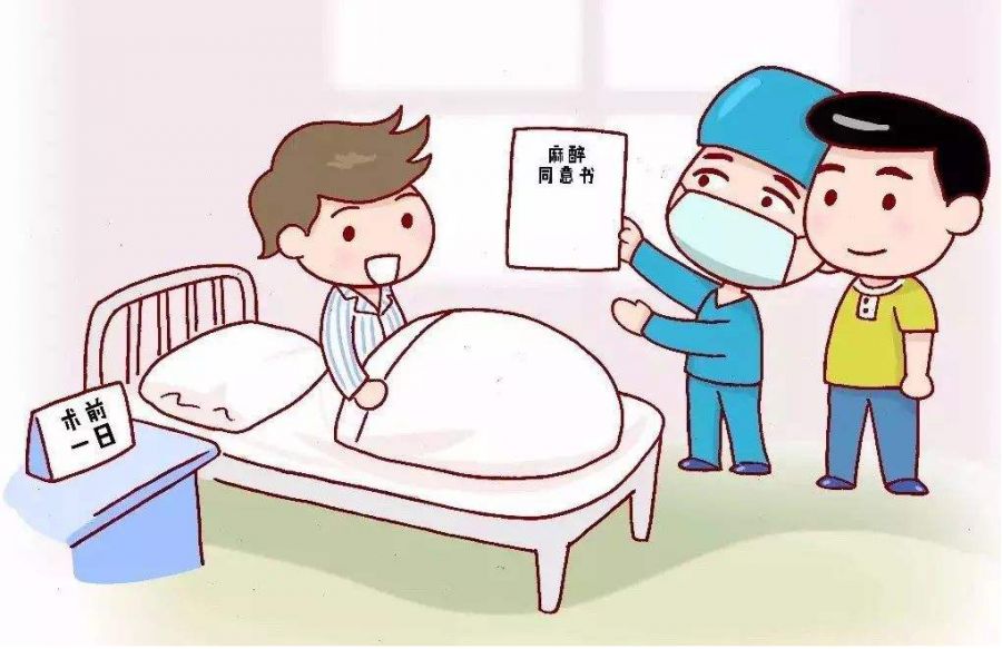 手术室护士：手术配合者与心灵抚慰者