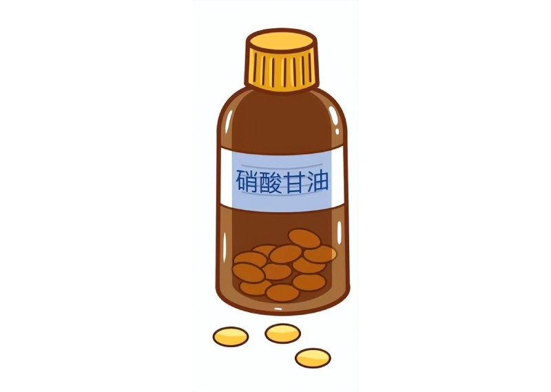 硝酸甘油为啥越用越不灵了？