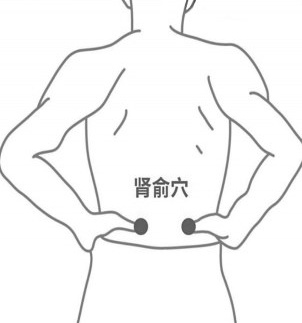 初秋护腰正当时！中医教你应对