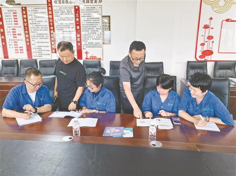 新视窗｜让安全用药理念深入人心