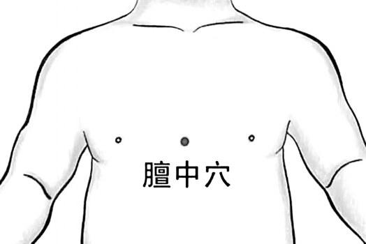 秋冬 专家谈中医护心之道