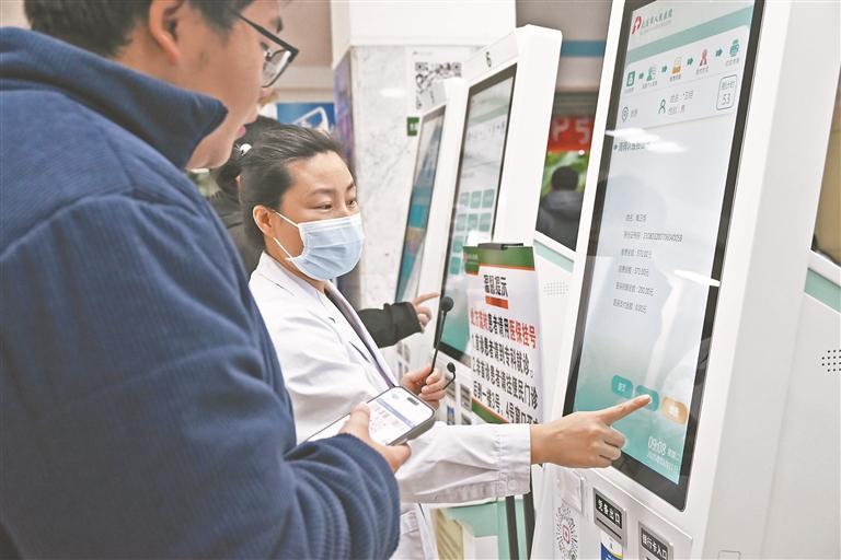 大庆市人民医院 聚焦民生需求 多措并举护航百姓健康