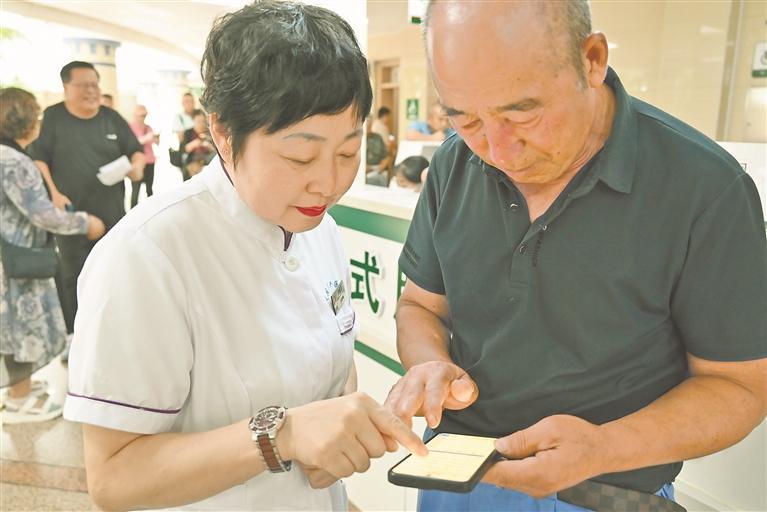 大庆市人民医院 聚焦民生需求 多措并举护航百姓健康