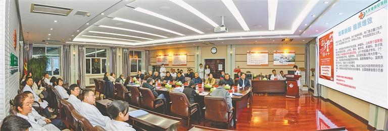 筑区域医疗新高地 做百姓健康“硬医靠” 大庆油田总医院“十四五”高质量发展纪实