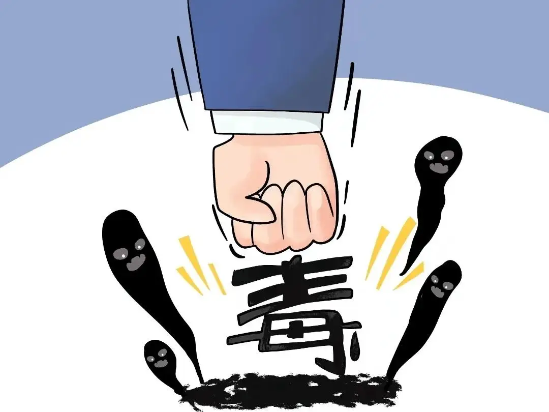 是药也是毒 被忽视的药物成瘾