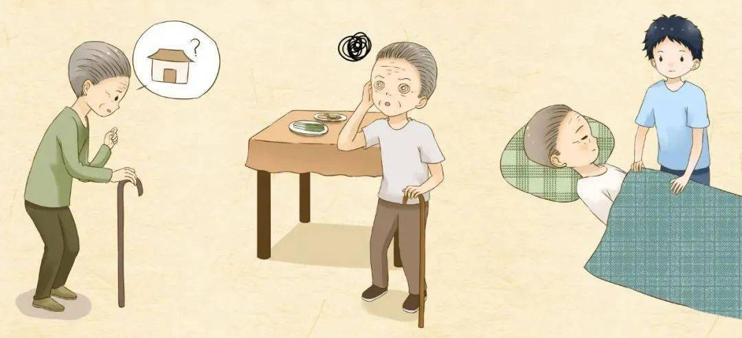 一次就诊就能锁定病因 一体化检查让老年痴呆无处遁形