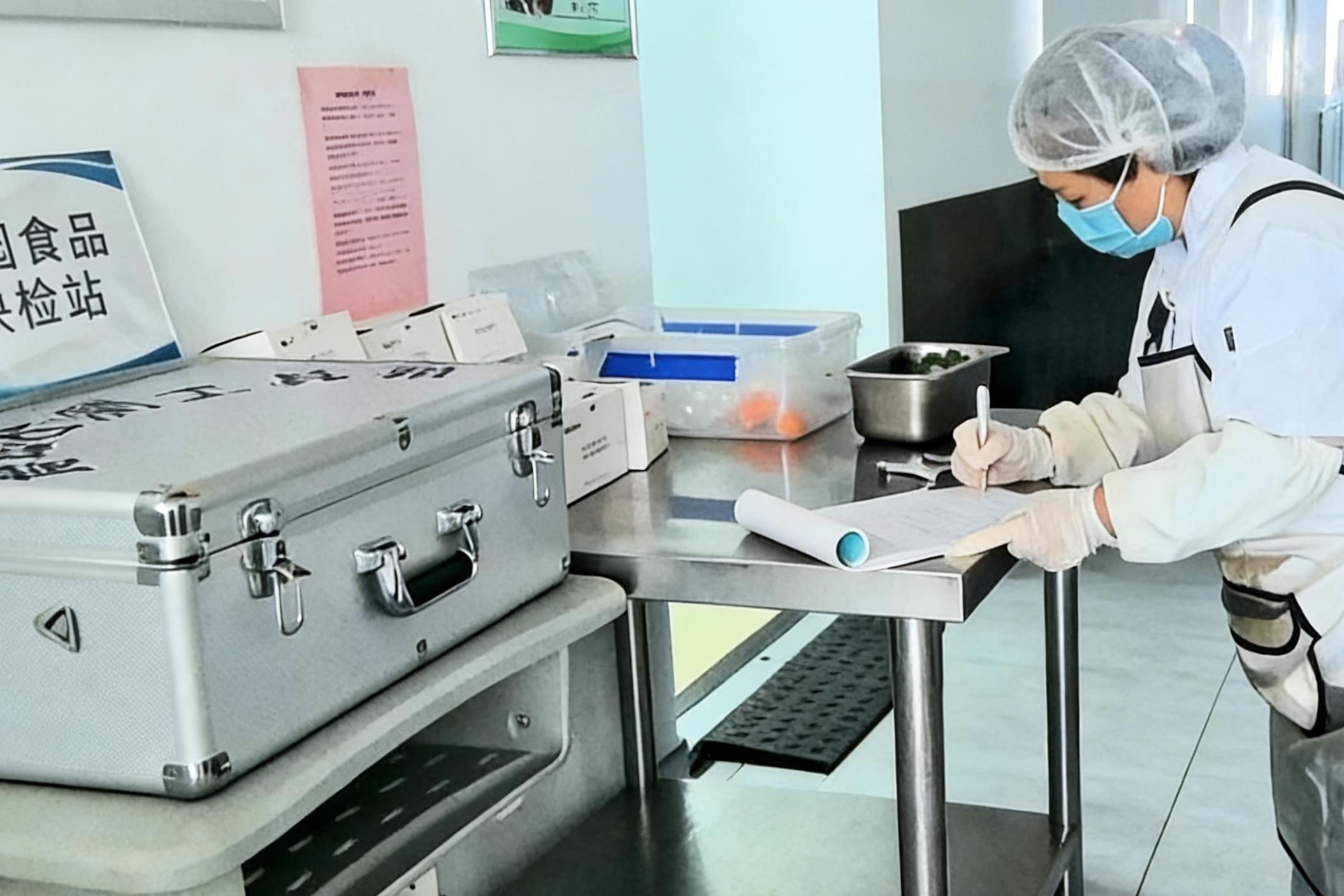 守护百姓舌尖幸福 打造冰城食安样本