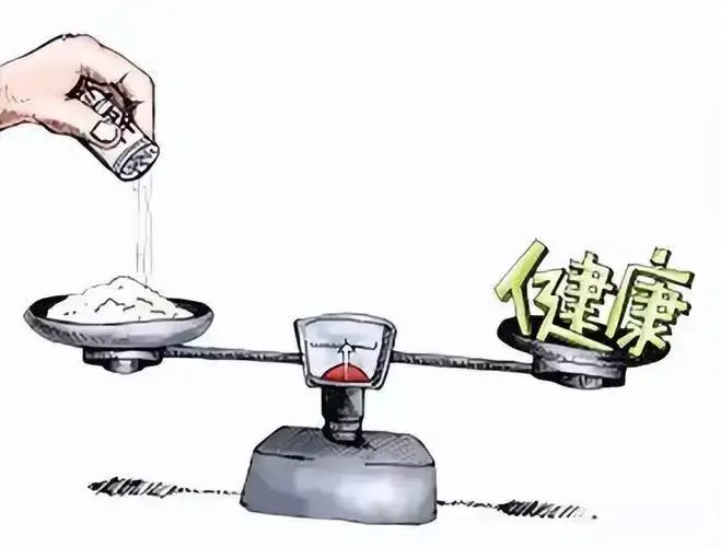 不咸的食物可能藏着“高钠陷阱” 避开隐形钠 护好心血管