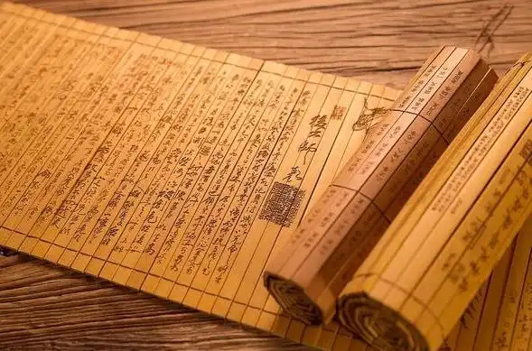 一卷兵书中的健康心法