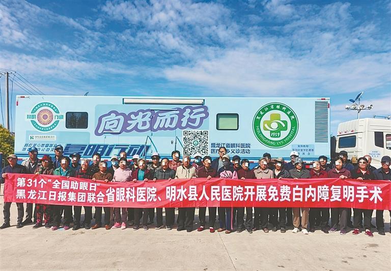 新视窗｜打通服务链路 夯实全民健康保障根基