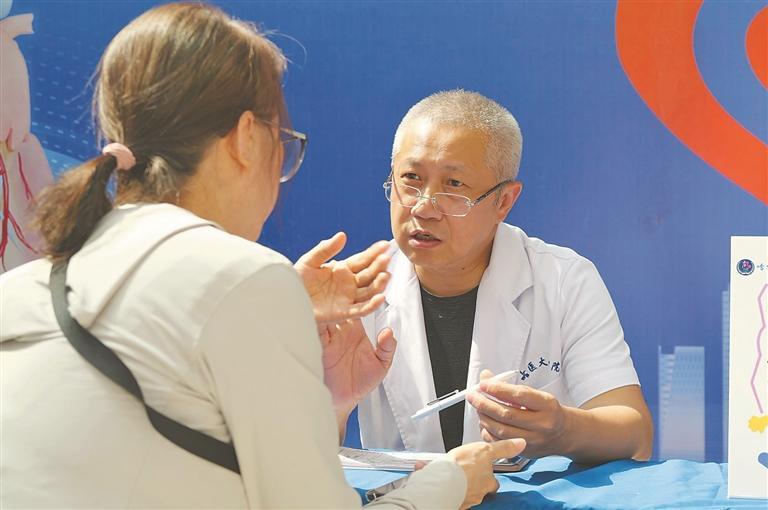 惠心守初心 仁术启新生