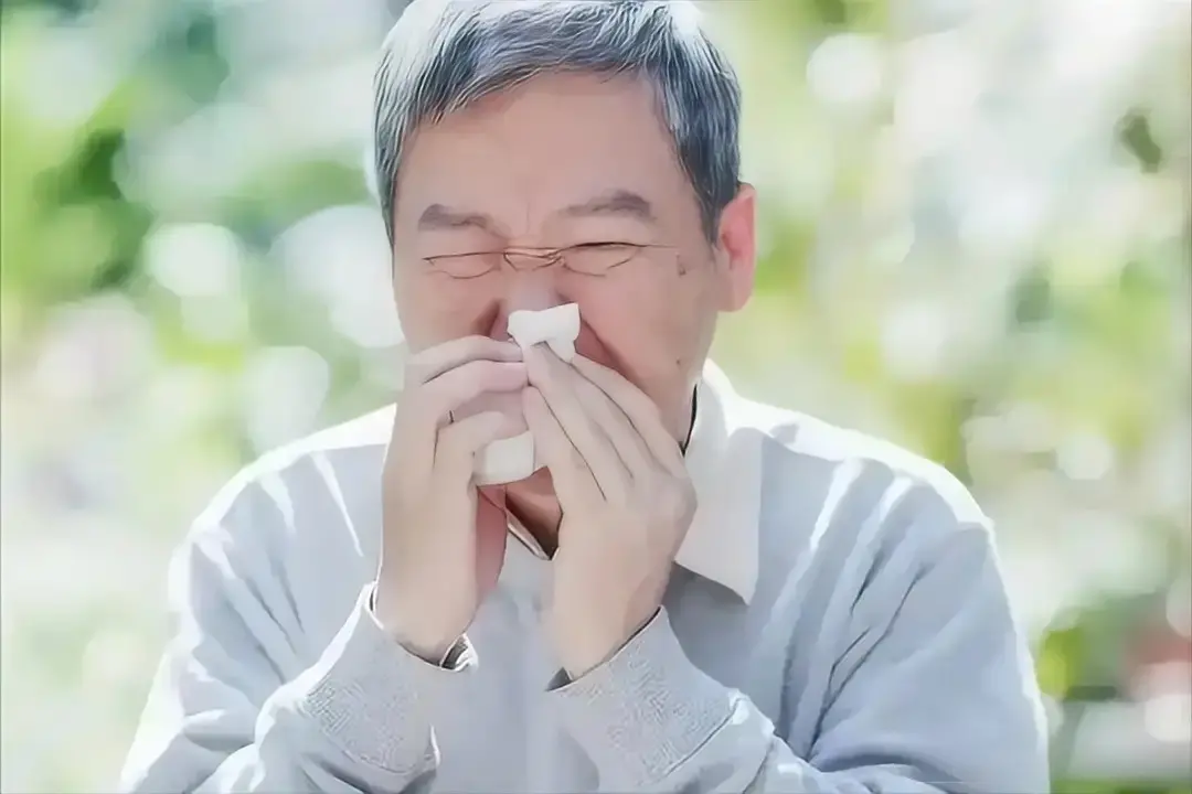 老伙计们的“抗敏保卫战”
