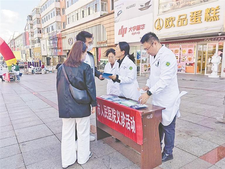 强化药安治理 守护群众健康