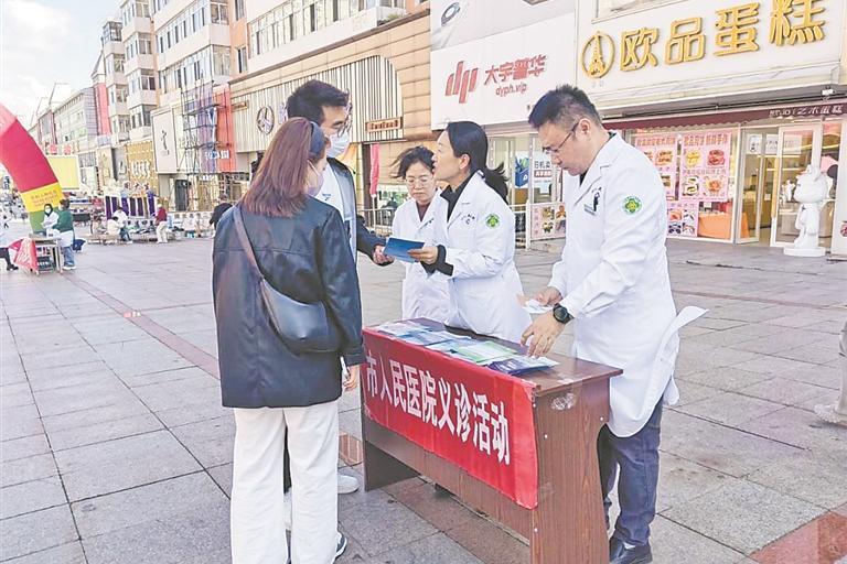 强化药安治理 守护群众健康